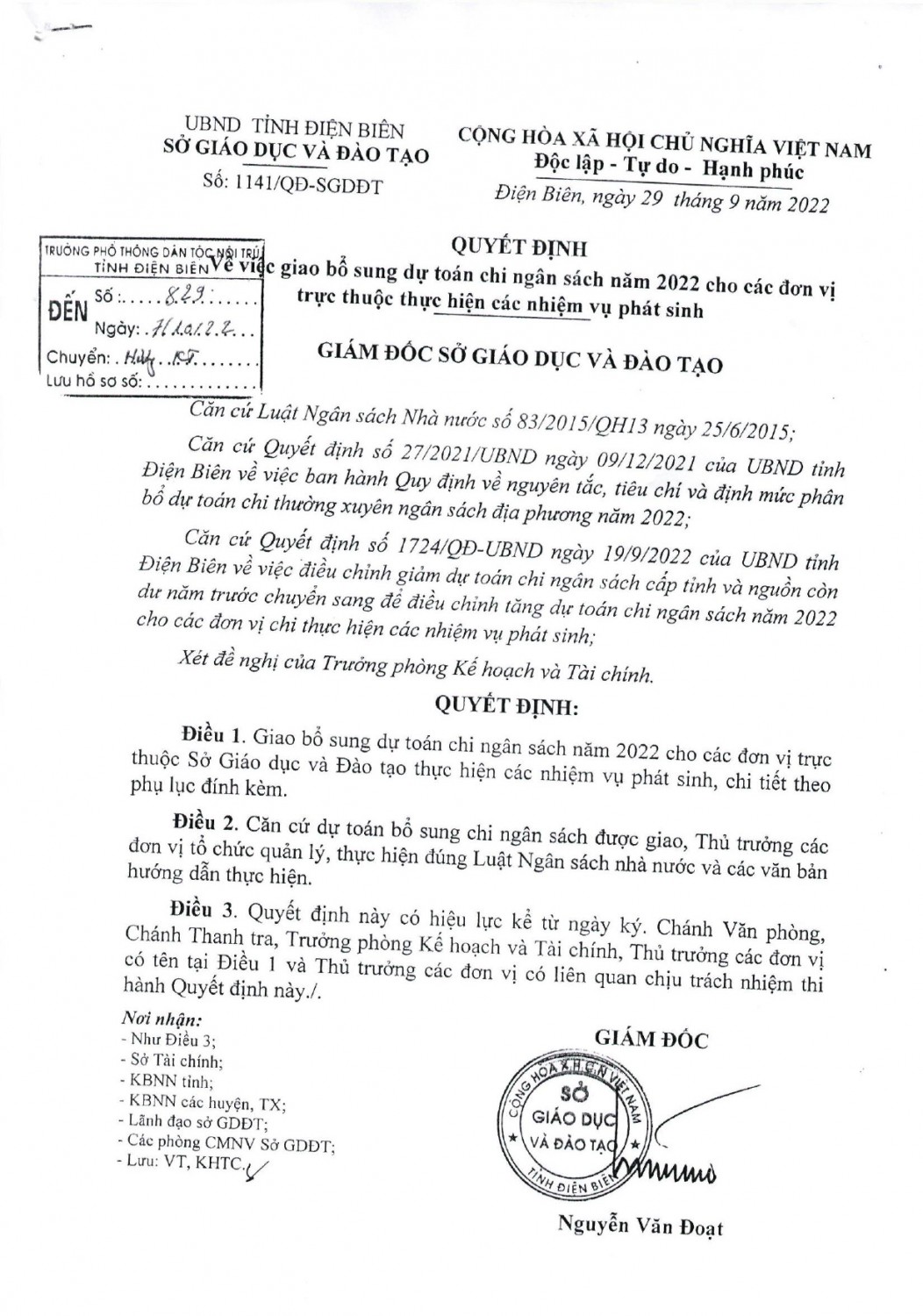 190 QĐ công bố công khai giao bổ sung dự toán chi ngân sách năm 2022 của Trường PTDTNT tỉnh Điện Biên page 0005