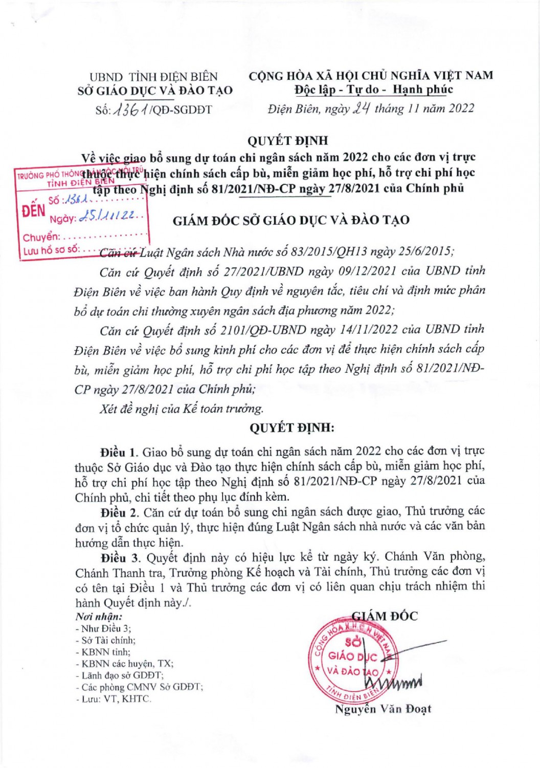 217 quyết định công bố công khai giao bổ sung dự toán chi ngân sách năm 2022 của trường PTDTNTT page 0005