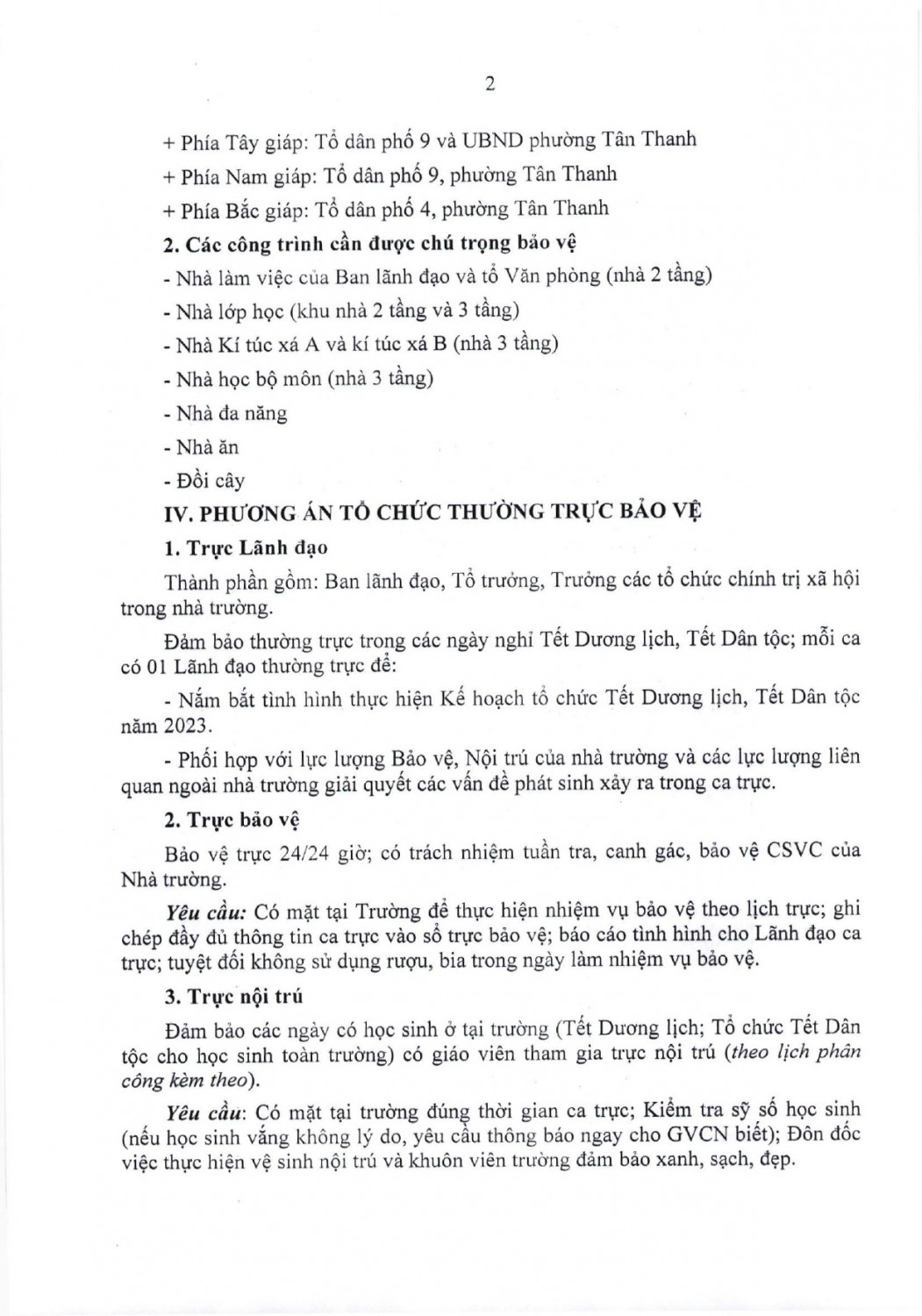 547 KẾ HOẠCH TỔ CHỨC THƯỜNG TRỰC BẢO VỆ TẾT DƯƠNG LỊCH , TẾT DÂN TỘC NĂM 2023 page 0002