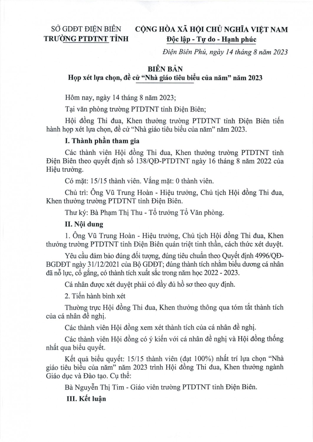 biên bản t hồng page 0001