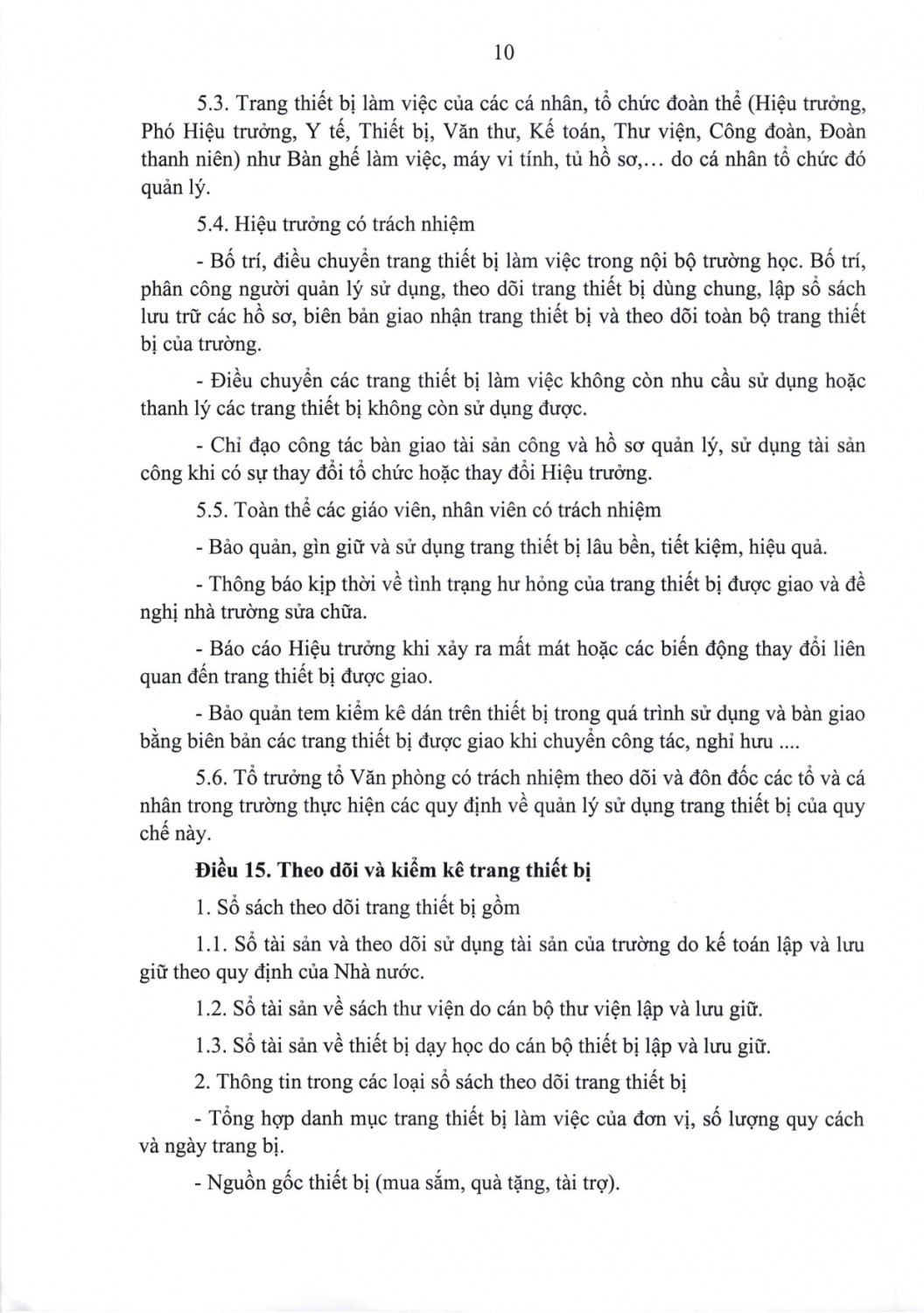 03 quyết định ban hành quy chế quản lý sử dụng tài sản công page 0011