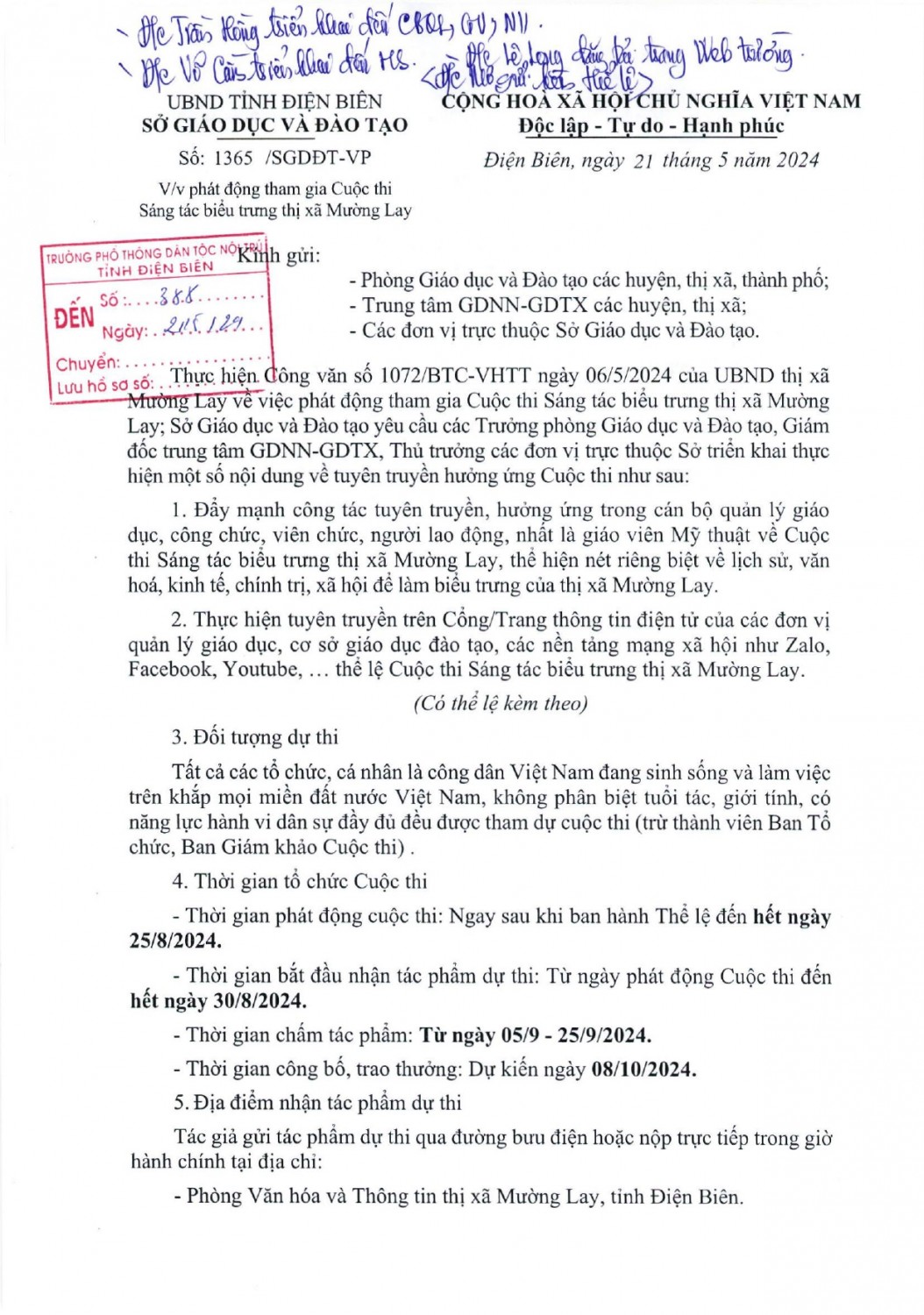 1365 vp phát động tham gia cuocj thi sáng tác biểu chưng txml page 0001