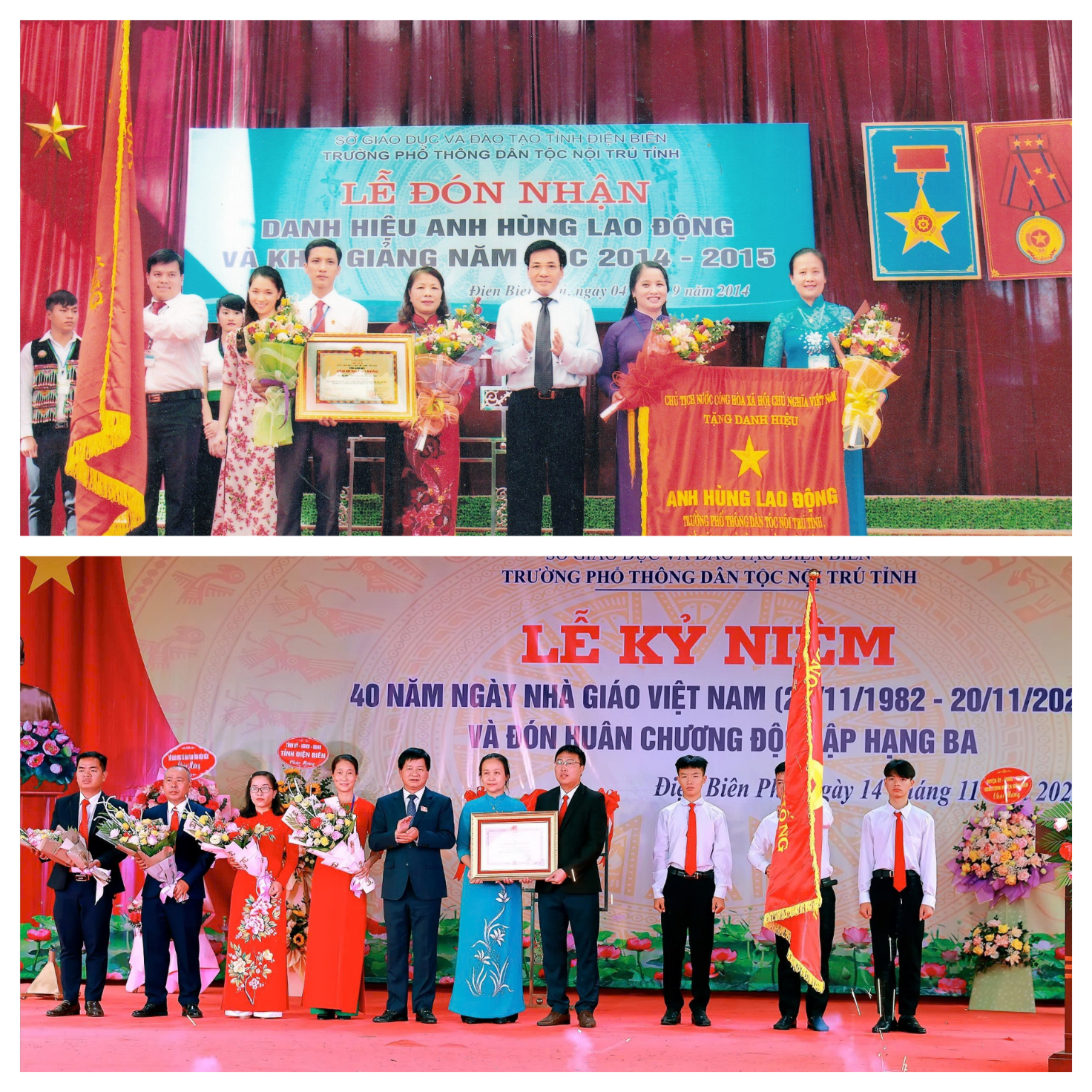 ''A collage of people on a stage

Description automatically generated''