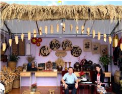 SẮC MÀU KHÔNG GIAN VĂN HÓA TRƯỜNG PTDTNT THPT TỈNH ĐIỆN BIÊN- ĐIỂM HẸN KỶ NIỆM 70 NĂM THÀNH LẬP TRƯỜNG