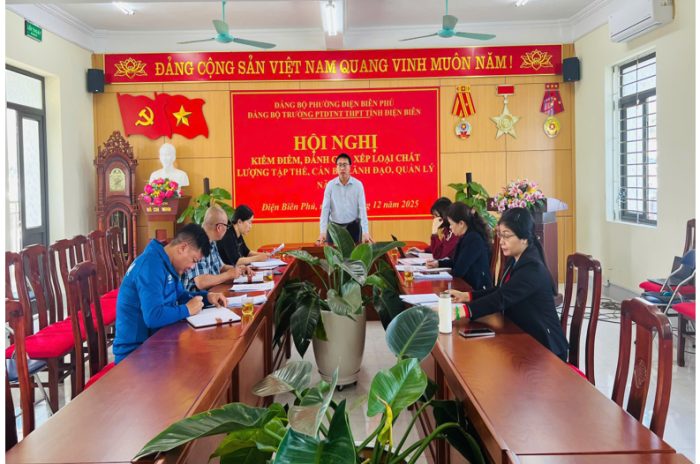Hội nghị kiểm điểm, đánh giá và xếp loại chất lượng tập thể, cán bộ lãnh đạo, quản lý năm 2025