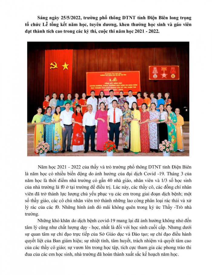 TỔNG KẾT NĂM HỌC 2021 - 2022