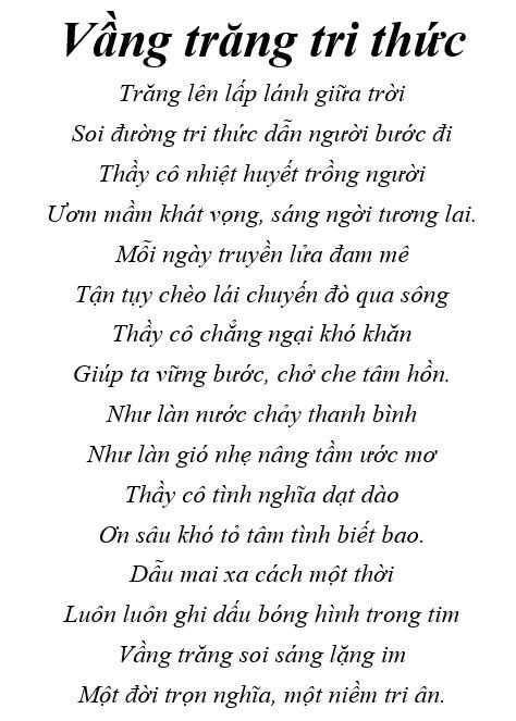 Vầng trăng tri thức