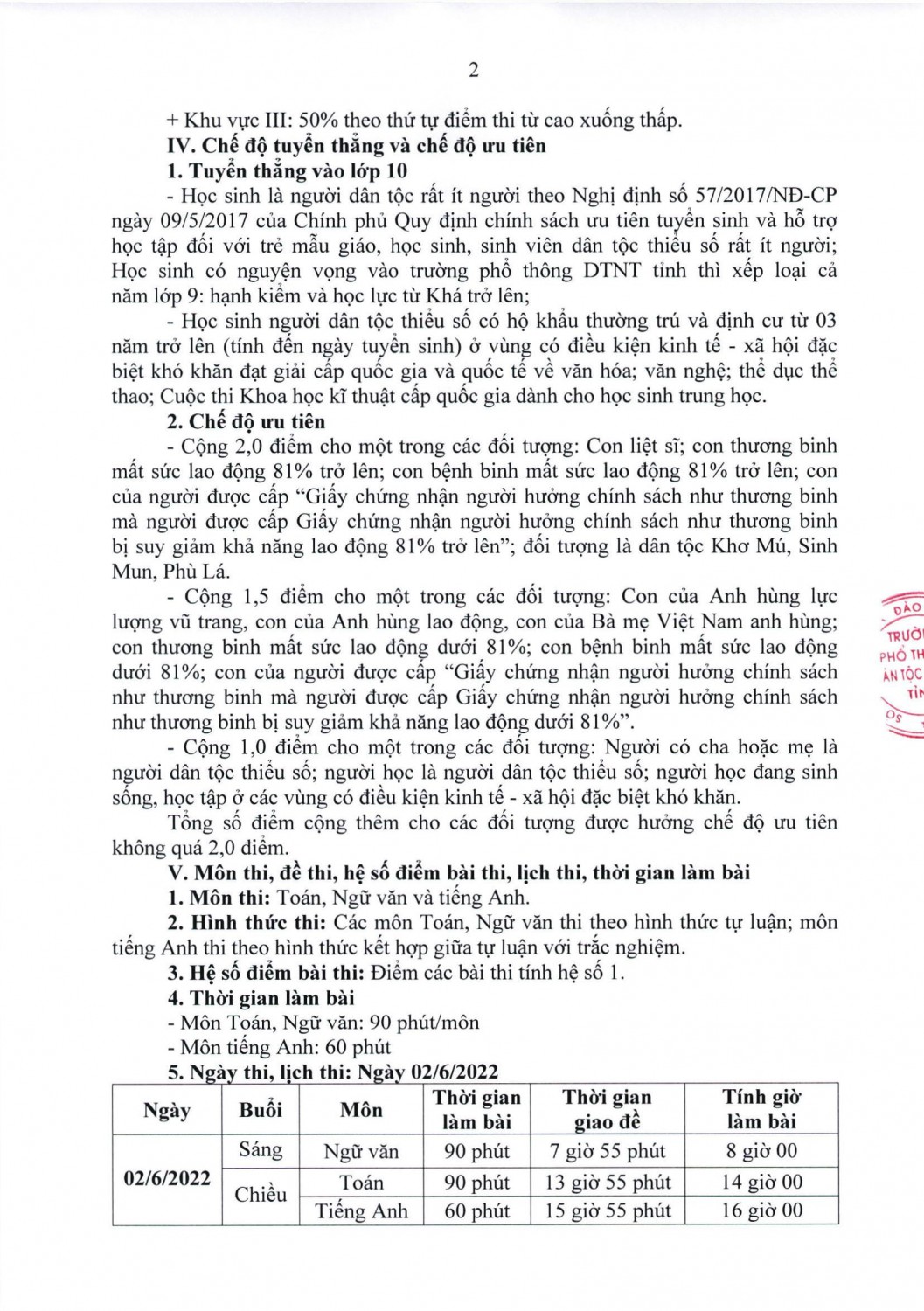 THÔNG BÁO TUYỂN SINH VÀO LỚP 10 THPT NĂM HỌC 2022 2023 2