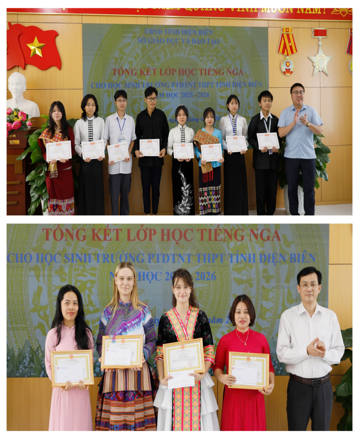 '''A group of people holding certificates

Description automatically generated'''